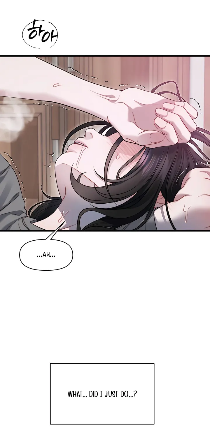 Operation Water Ghost Chapter 29 page 43 - 