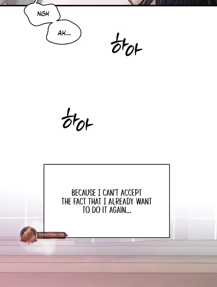 Operation Water Ghost Chapter 29 page 48 - 