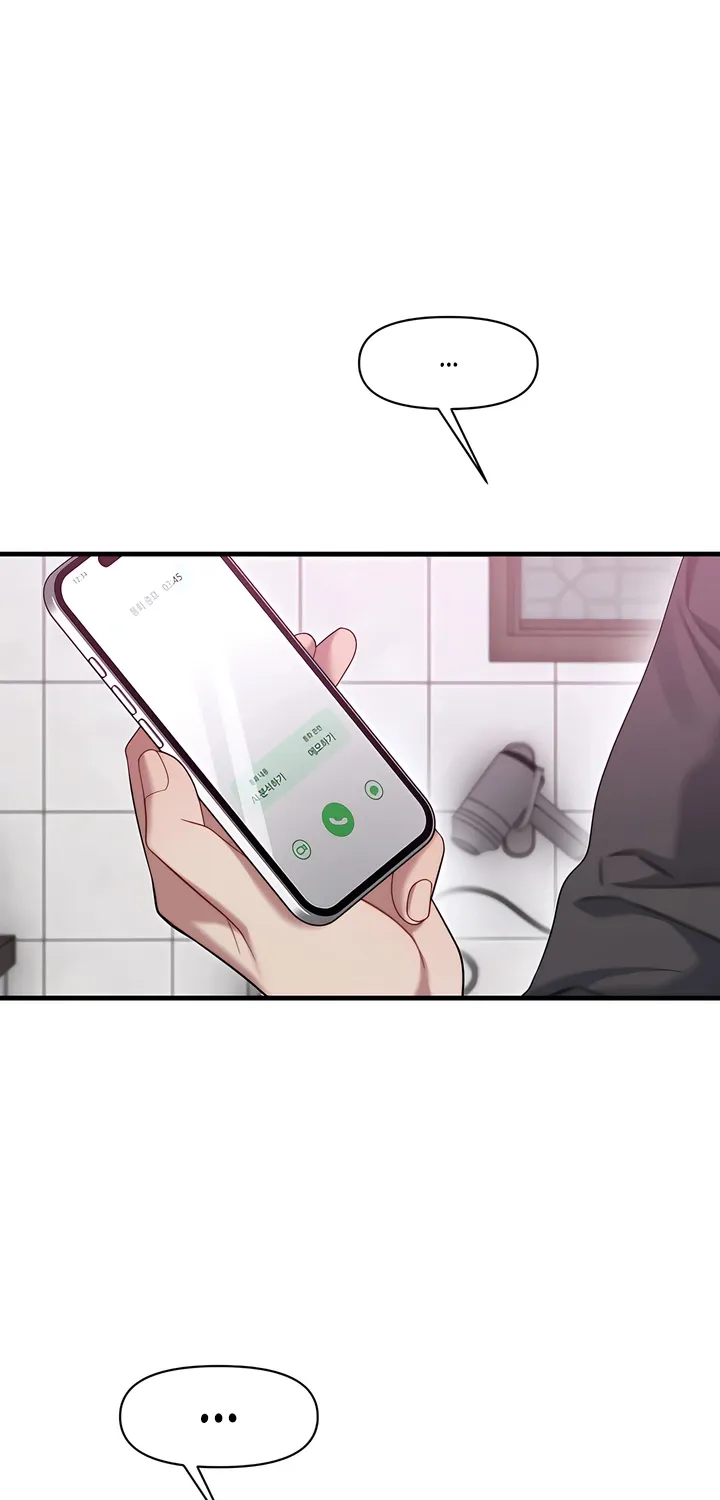 Operation Water Ghost Chapter 29 page 54 - 
