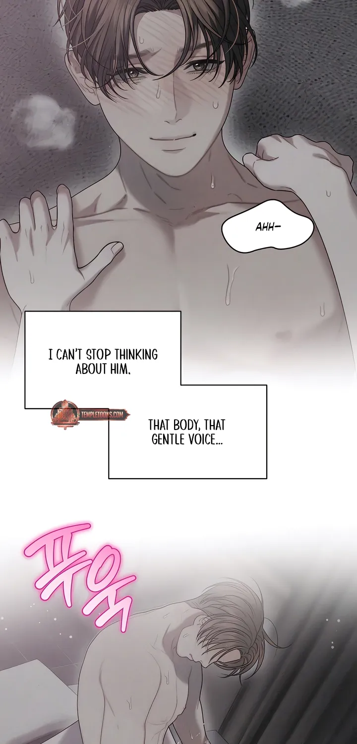Operation Water Ghost Chapter 29 page 7 - 
