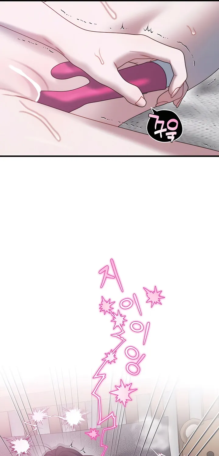 Operation Water Ghost Chapter 29 page 9 - 