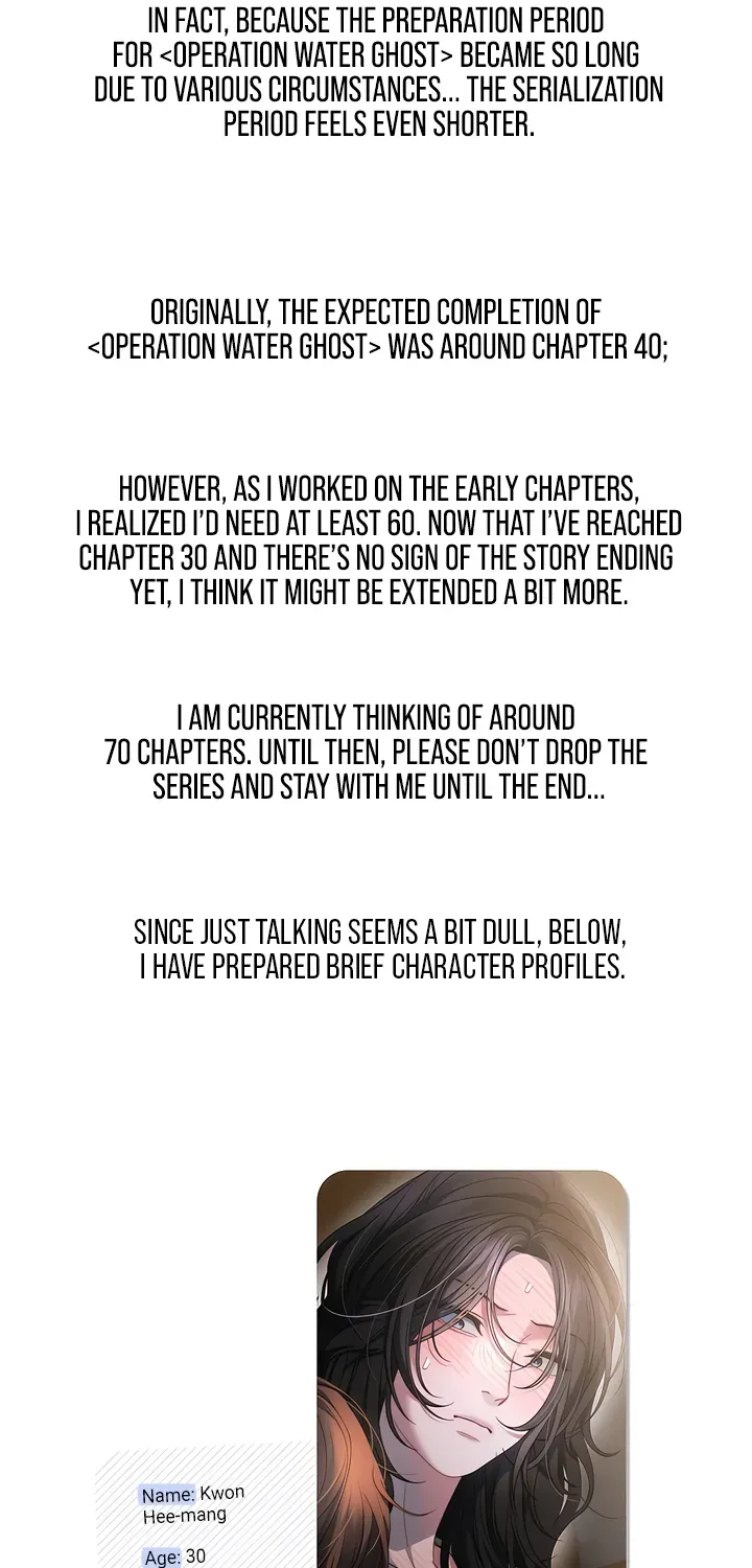 Operation Water Ghost Chapter 30.5 page 2 - 