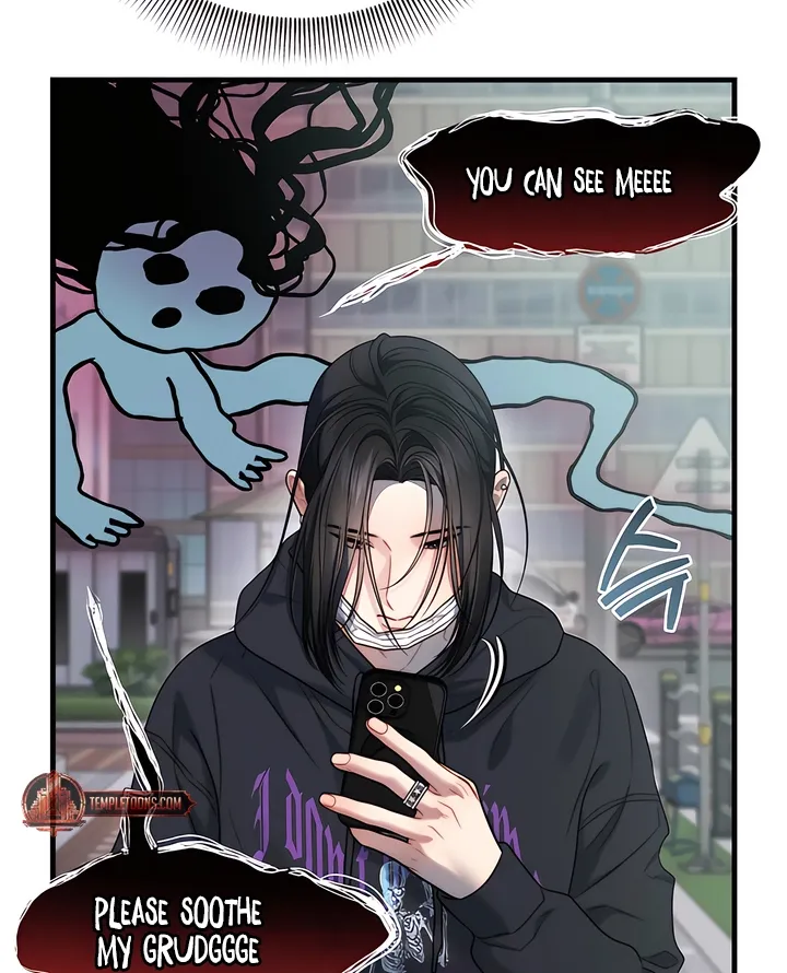 Operation Water Ghost Chapter 30 page 12 - 