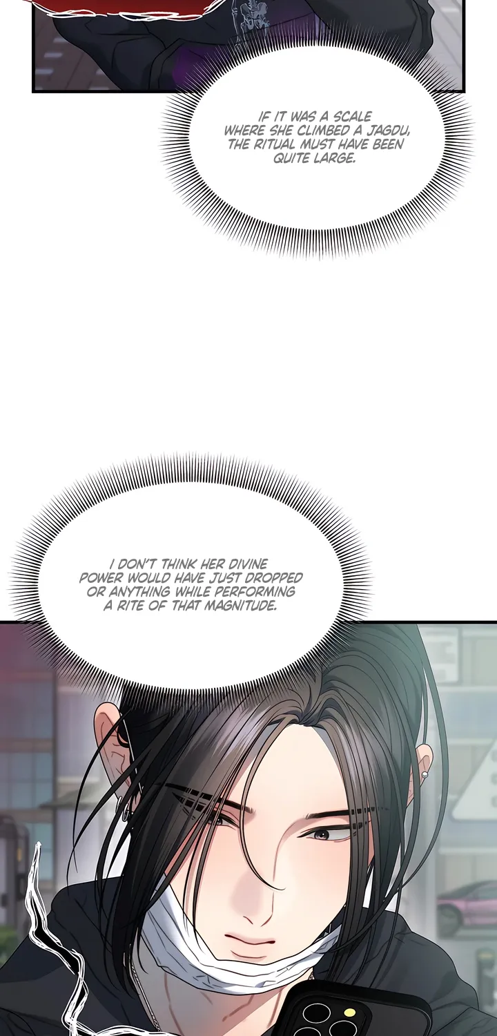 Operation Water Ghost Chapter 30 page 13 - 