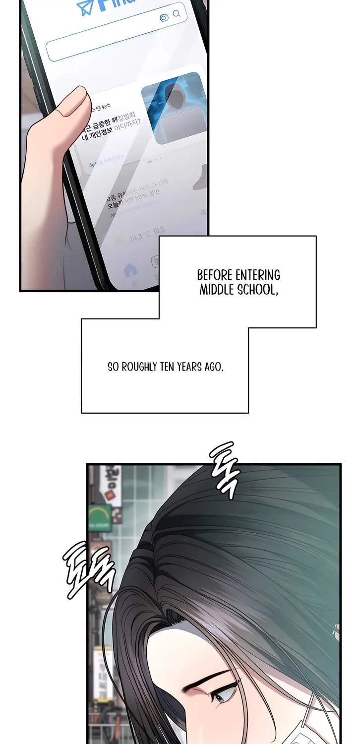 Operation Water Ghost Chapter 30 page 15 - 