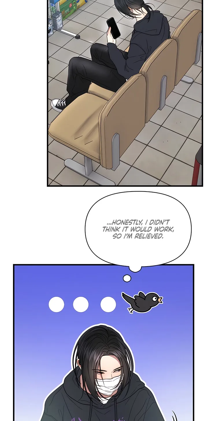 Operation Water Ghost Chapter 30 page 4 - 