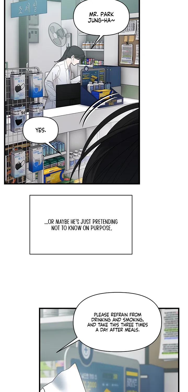 Operation Water Ghost Chapter 30 page 7 - 