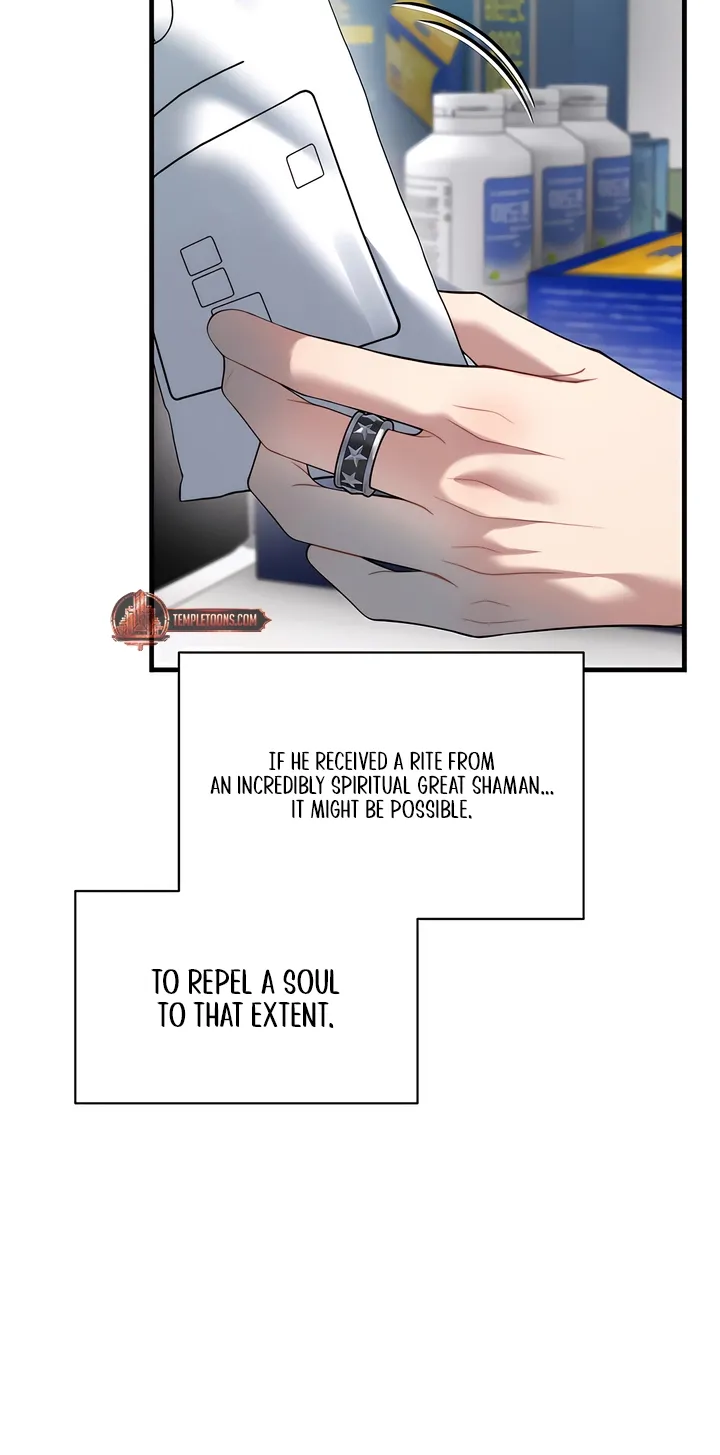 Operation Water Ghost Chapter 30 page 8 - 