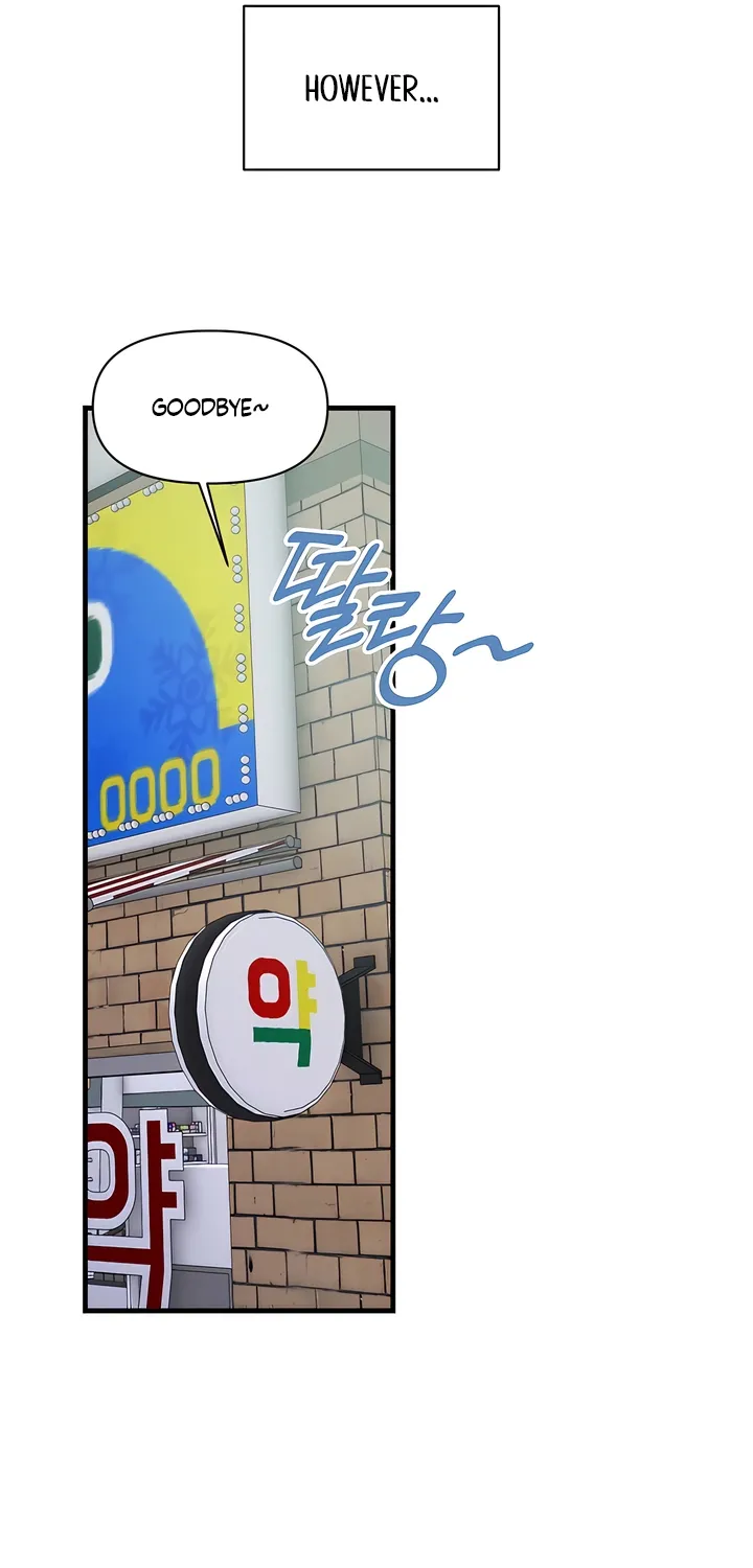 Operation Water Ghost Chapter 30 page 9 - 