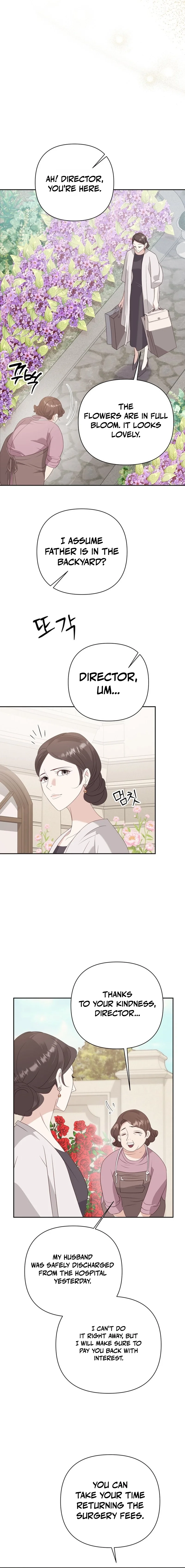Oppa is a Beast Chapter 2 page 14 - 