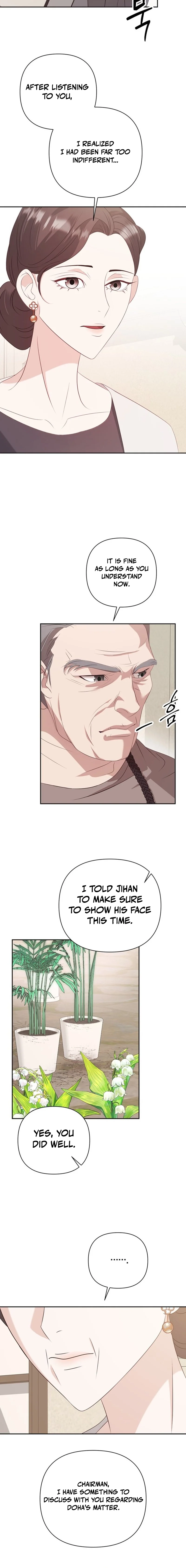 Oppa is a Beast Chapter 2 page 16 - 