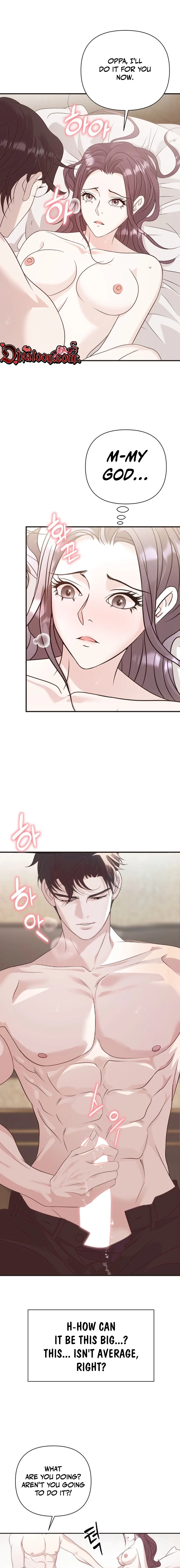 Oppa is a Beast Chapter 2 page 3 - 