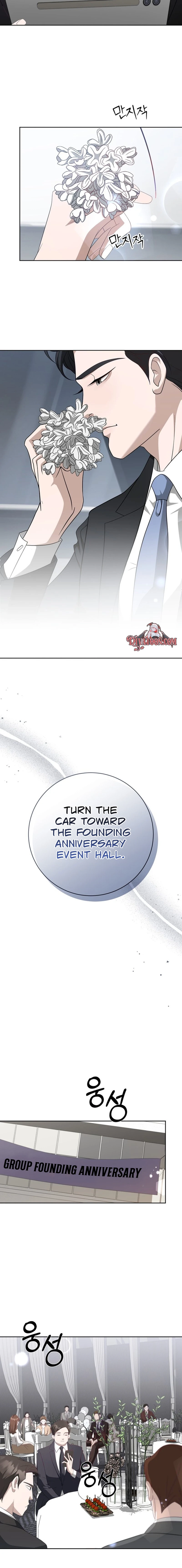 Oppa is a Beast Chapter 3 page 18 - 