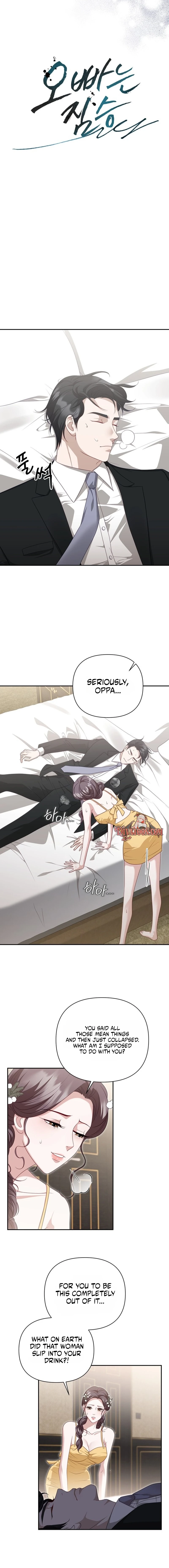 Oppa is a Beast Chapter 5 page 2 - 