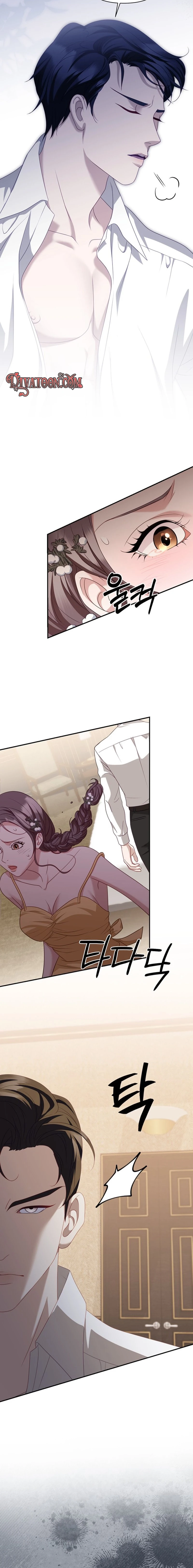 Oppa is a Beast Chapter 6 page 2 - 