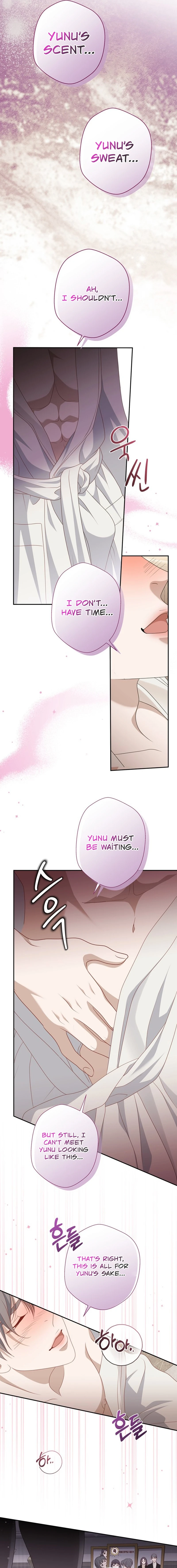 Oppa is a Beast Chapter 7 page 9 - 