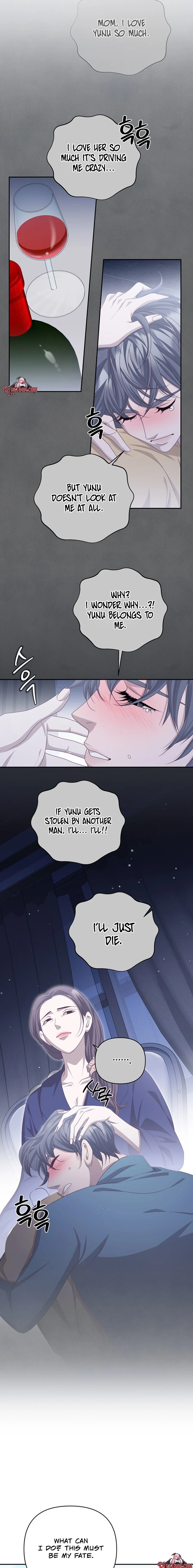 Oppa is a Beast Chapter 8 page 7 - 
