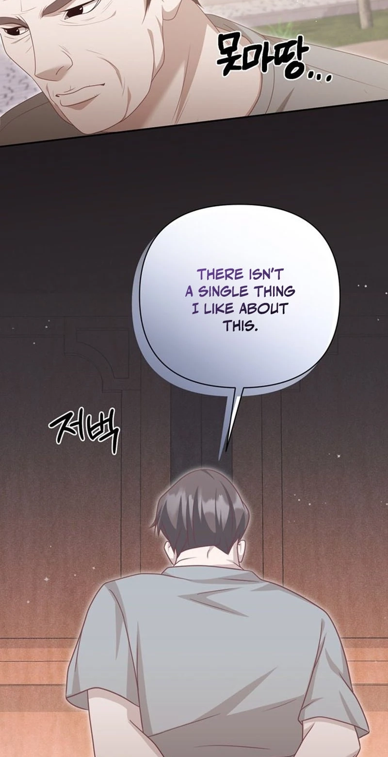 Oppa is a Beast Chapter 9 page 3 - 