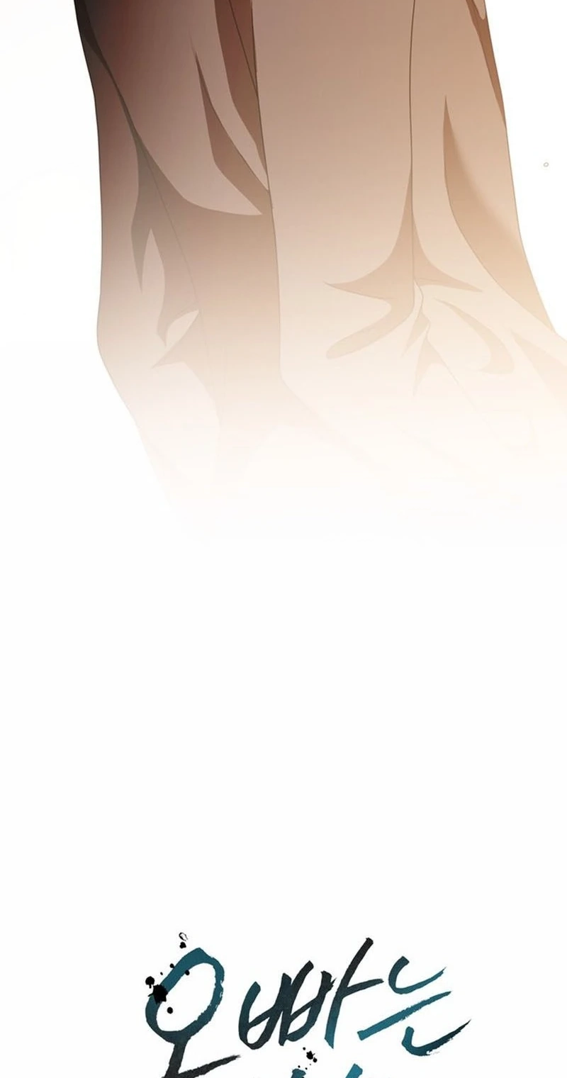 Oppa is a Beast Chapter 9 page 31 - 