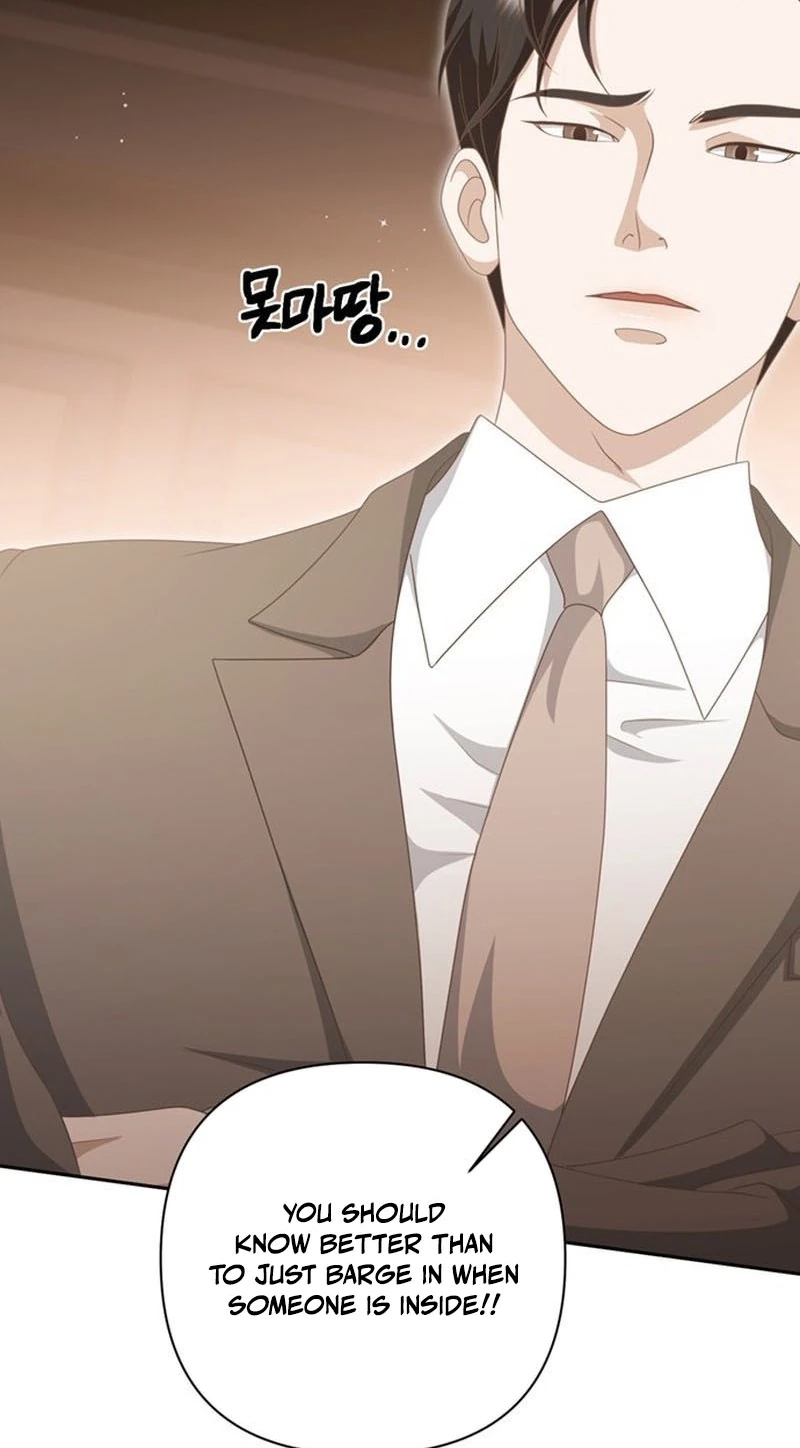 Oppa is a Beast Chapter 9 page 38 - 