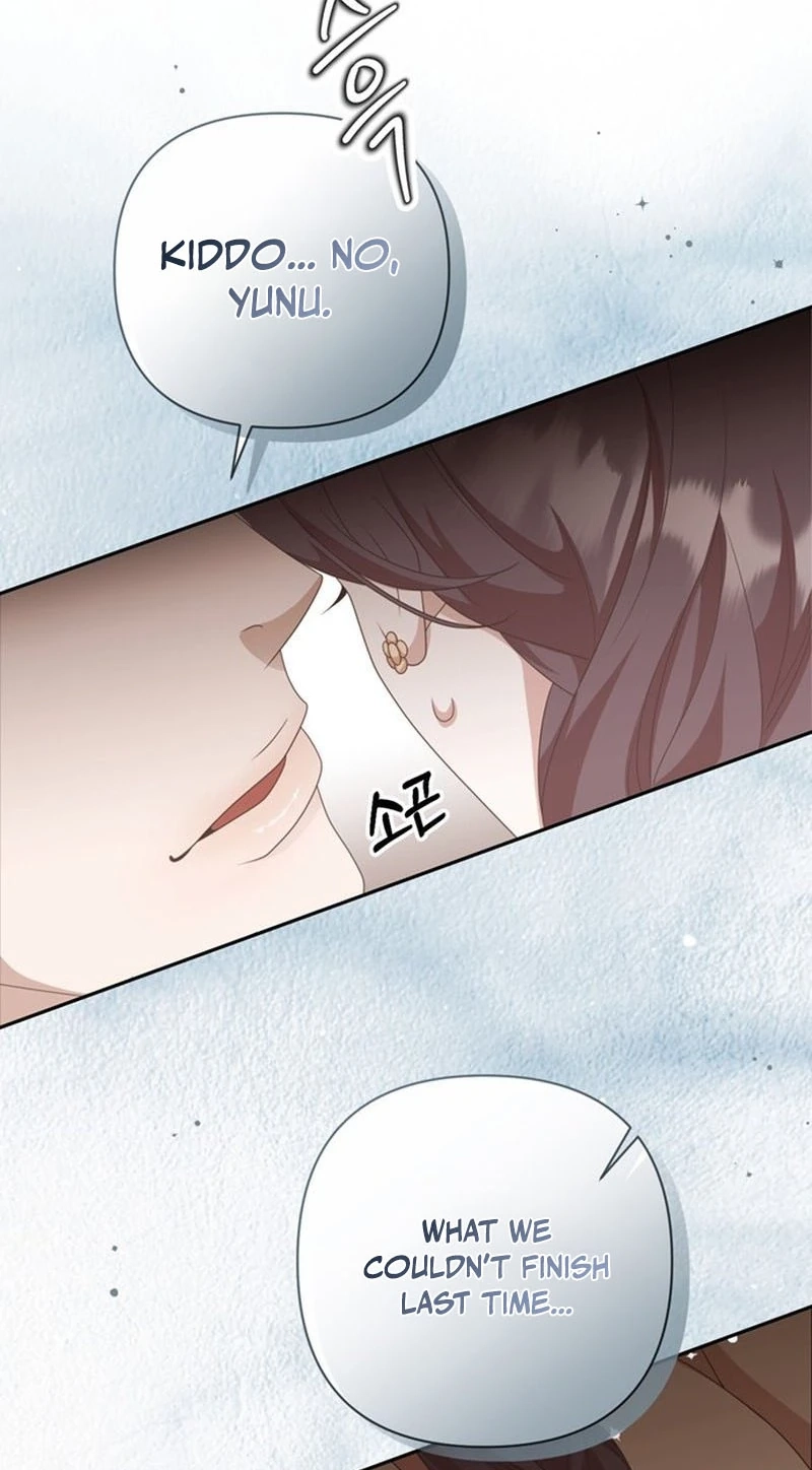 Oppa is a Beast Chapter 9 page 43 - 