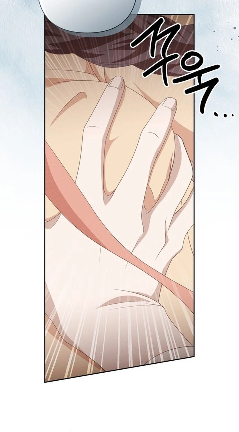 Oppa is a Beast Chapter 9 page 45 - 