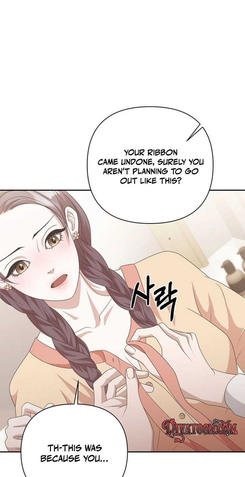 Oppa is a Beast Chapter 9 page 47 - 