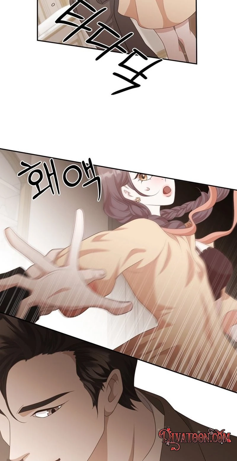 Oppa is a Beast Chapter 9 page 54 - 