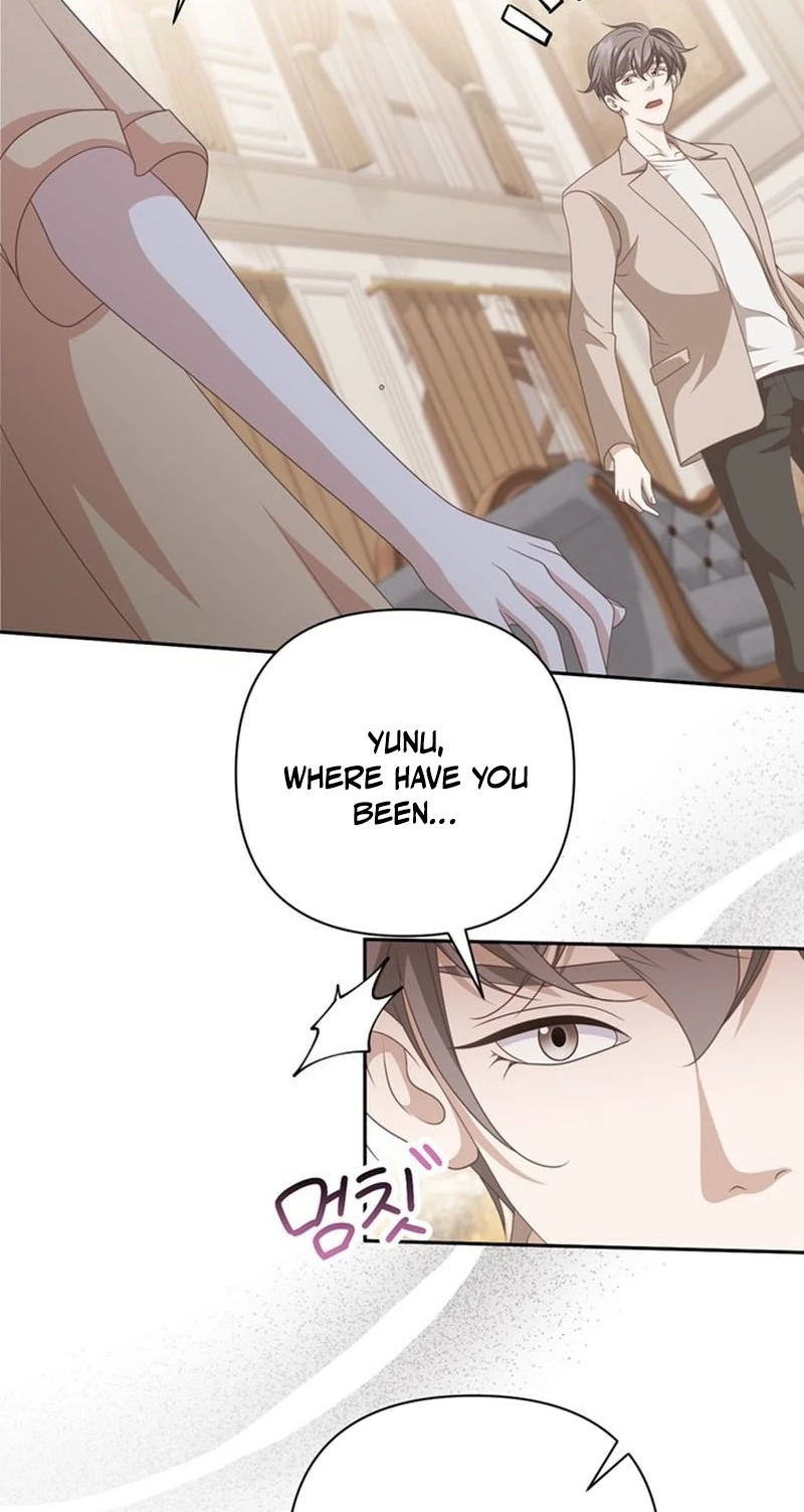 Oppa is a Beast Chapter 9 page 59 - 