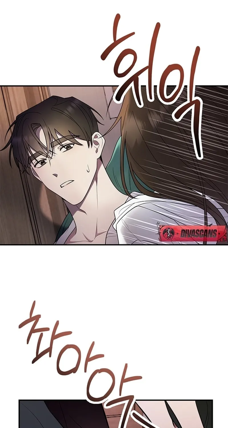 Oppa, Just One Bite Chapter 1 page 14 - 