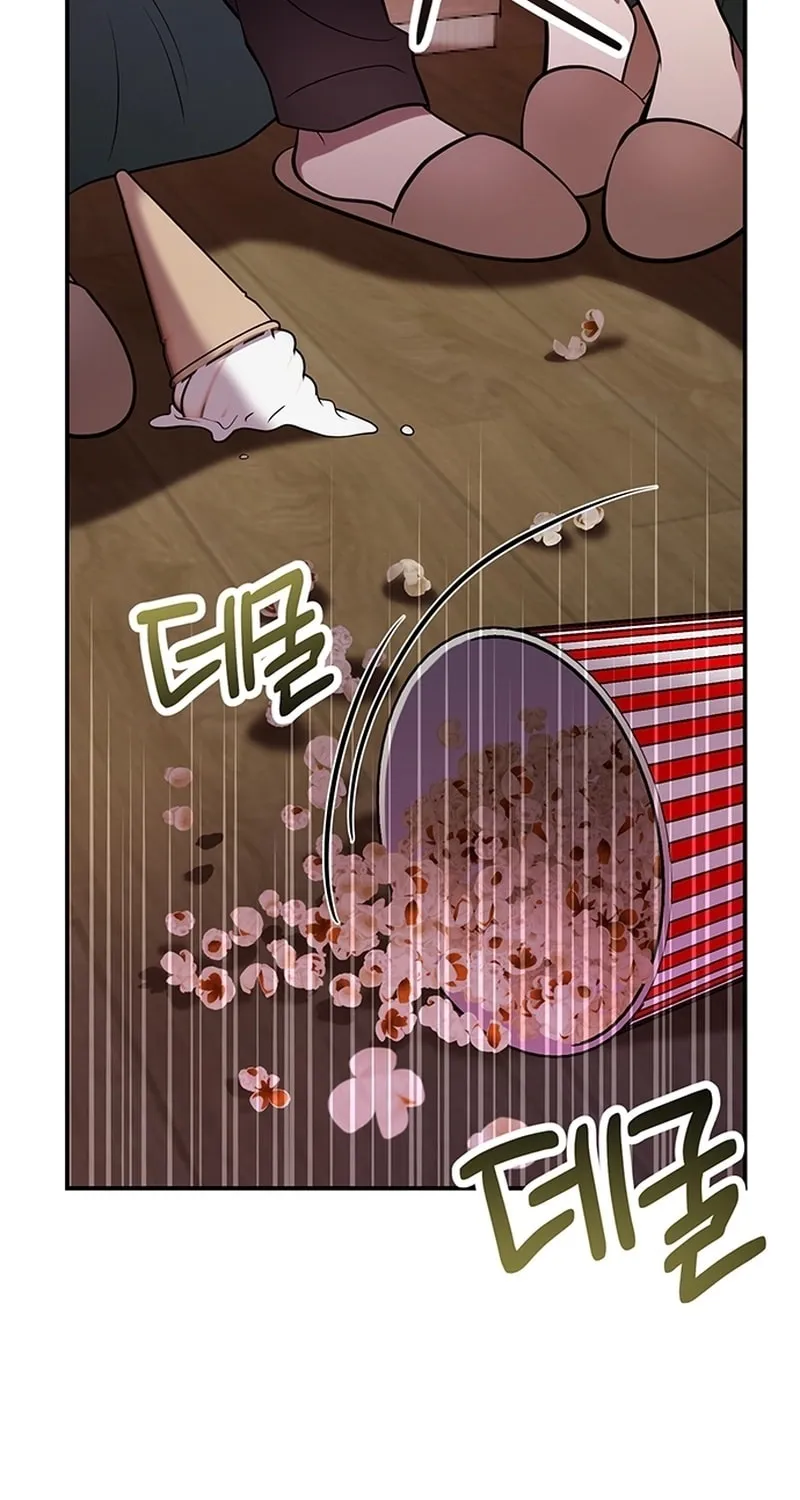 Oppa, Just One Bite Chapter 1 page 15 - 
