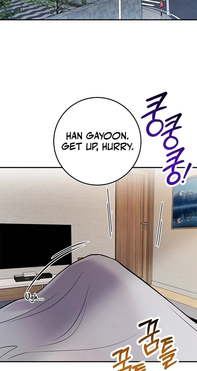 Oppa, Just One Bite Chapter 1 page 22 - 