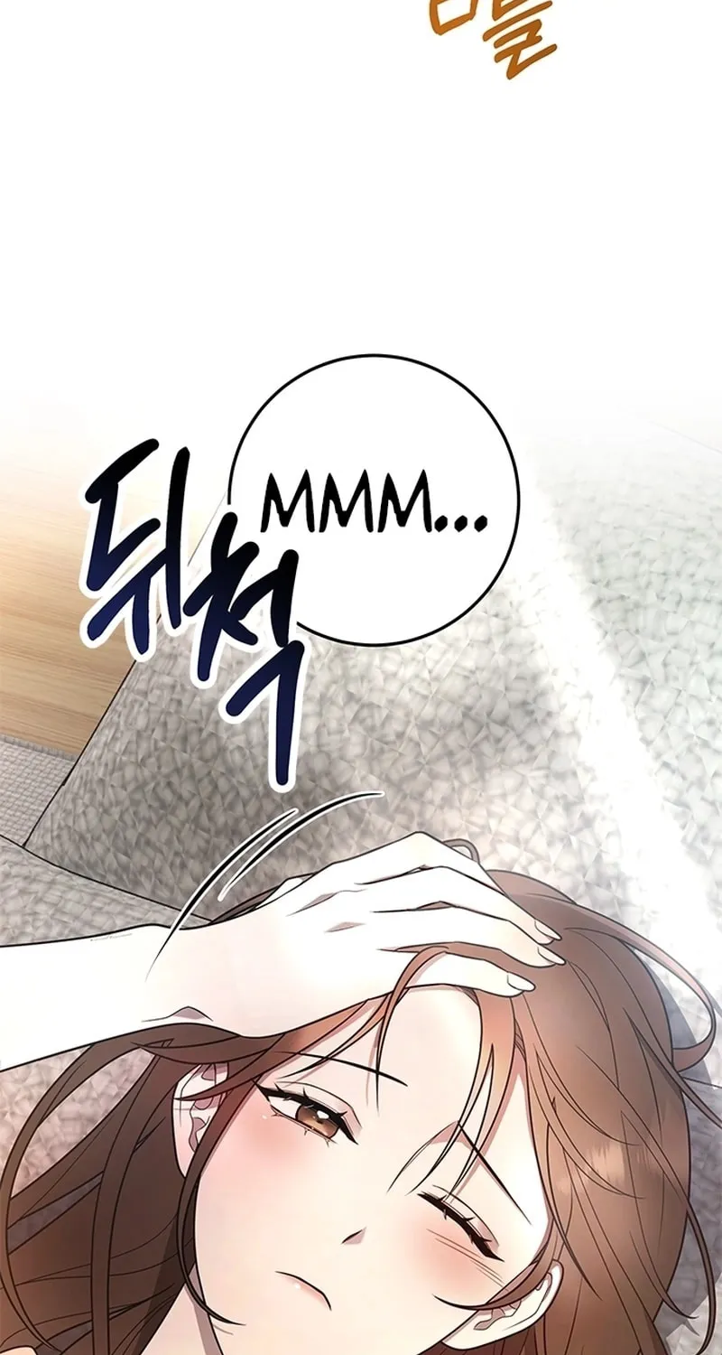 Oppa, Just One Bite Chapter 1 page 23 - 