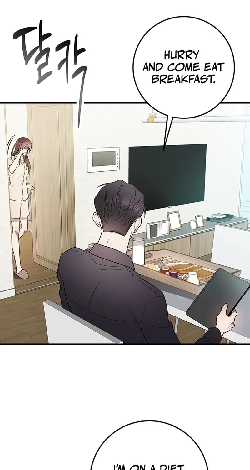 Oppa, Just One Bite Chapter 1 page 25 - 