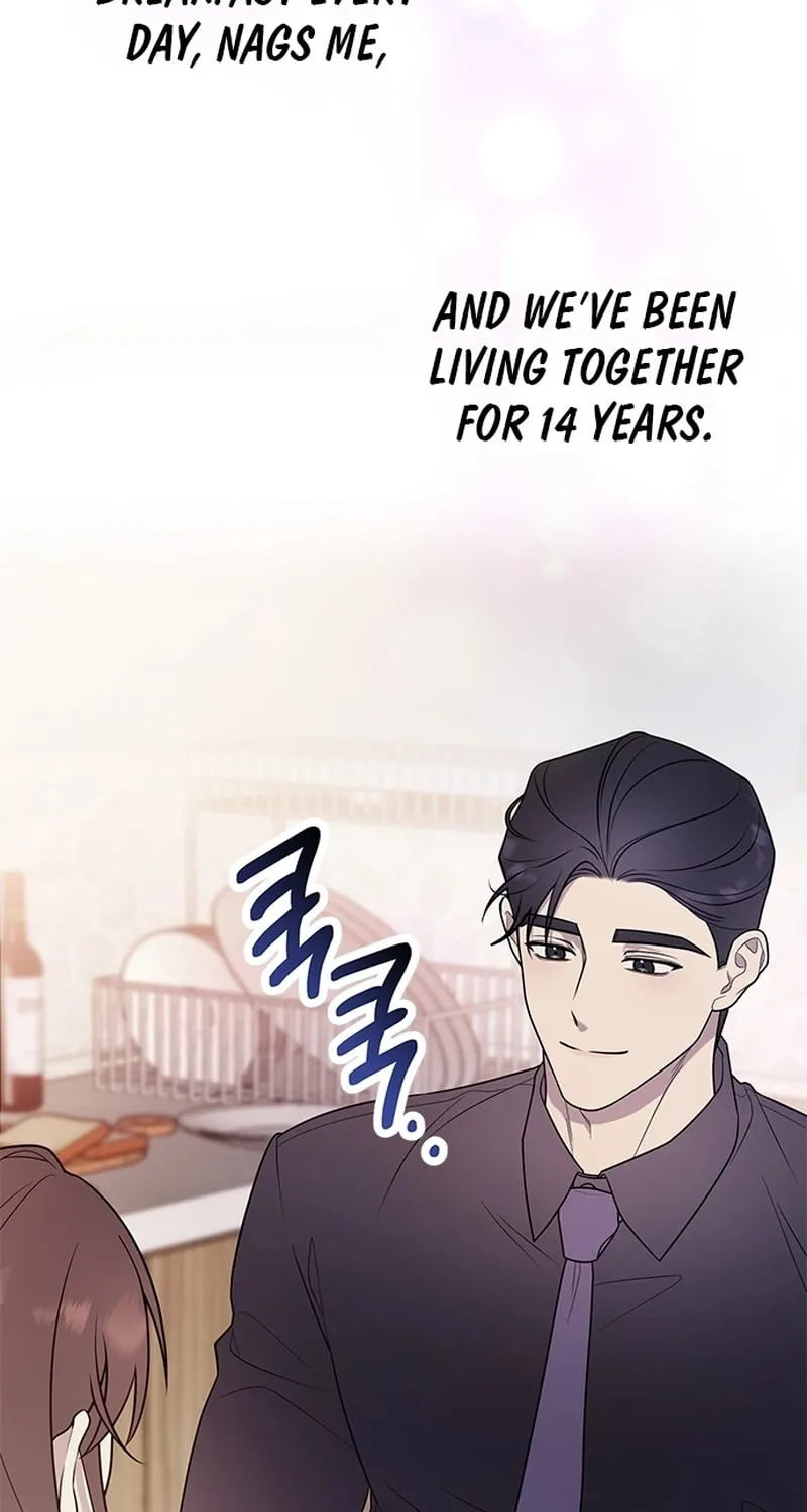 Oppa, Just One Bite Chapter 1 page 33 - 