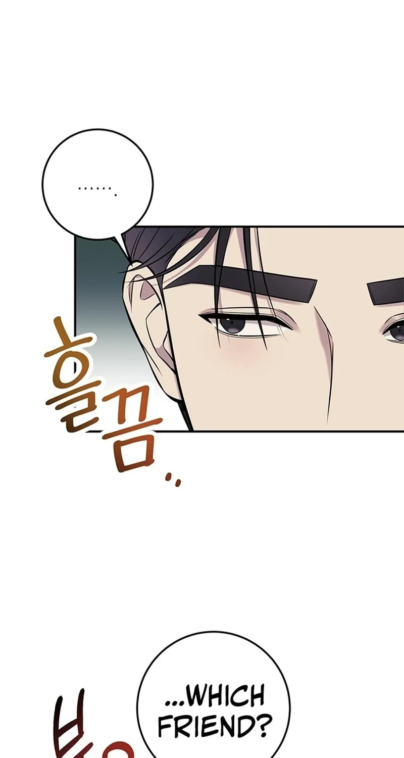 Oppa, Just One Bite Chapter 1 page 44 - 