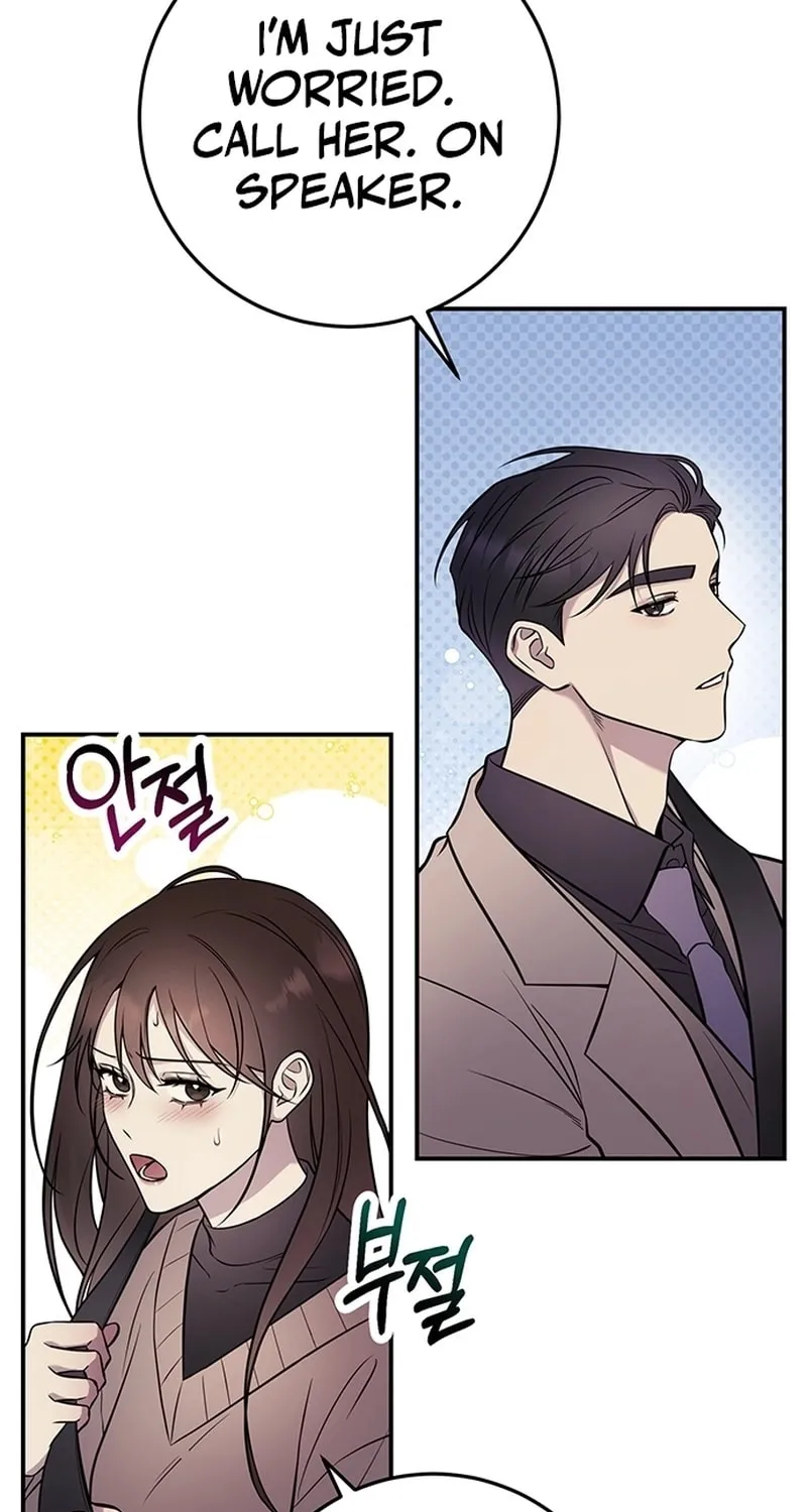 Oppa, Just One Bite Chapter 1 page 47 - 