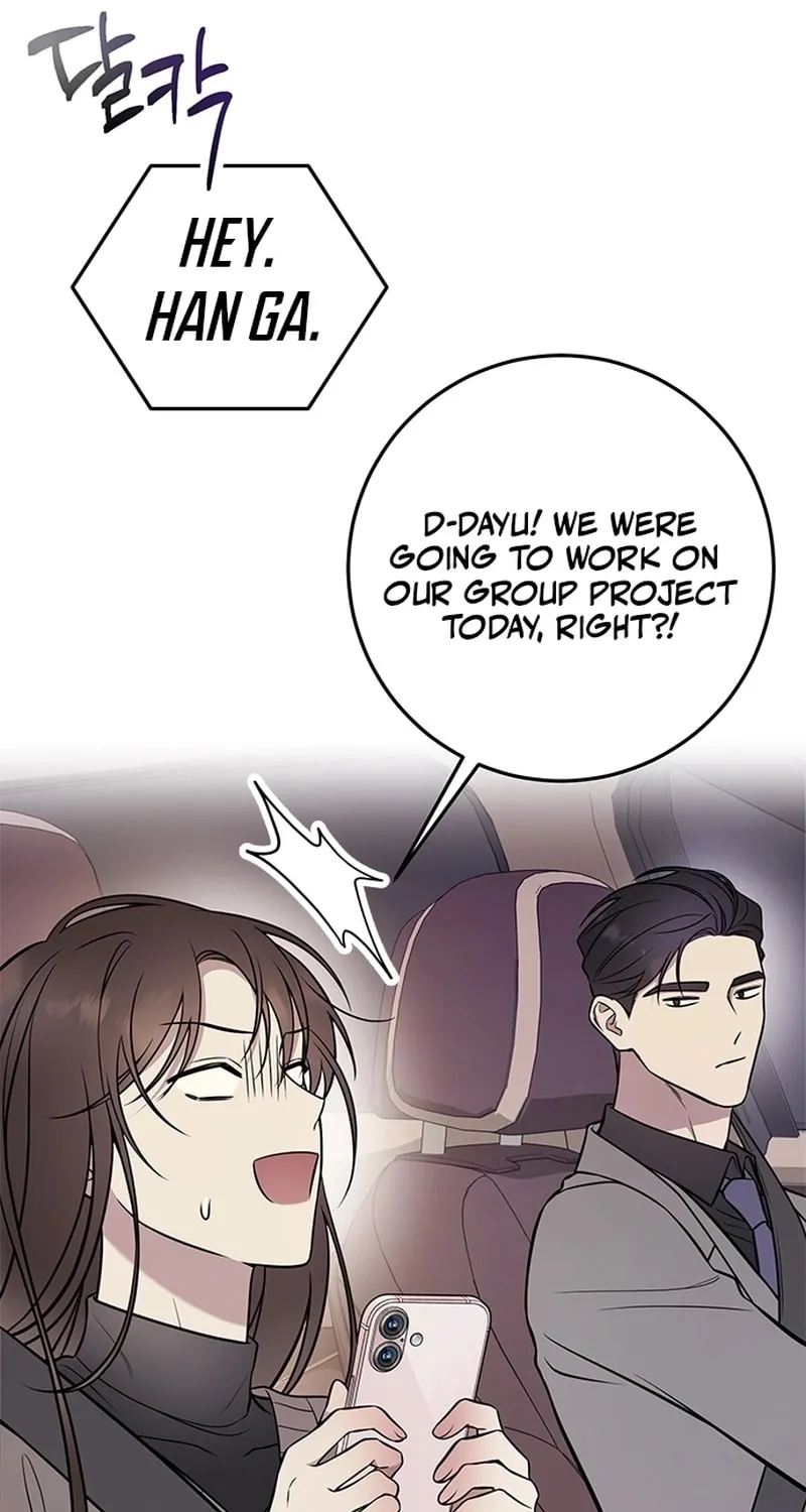 Oppa, Just One Bite Chapter 1 page 51 - 