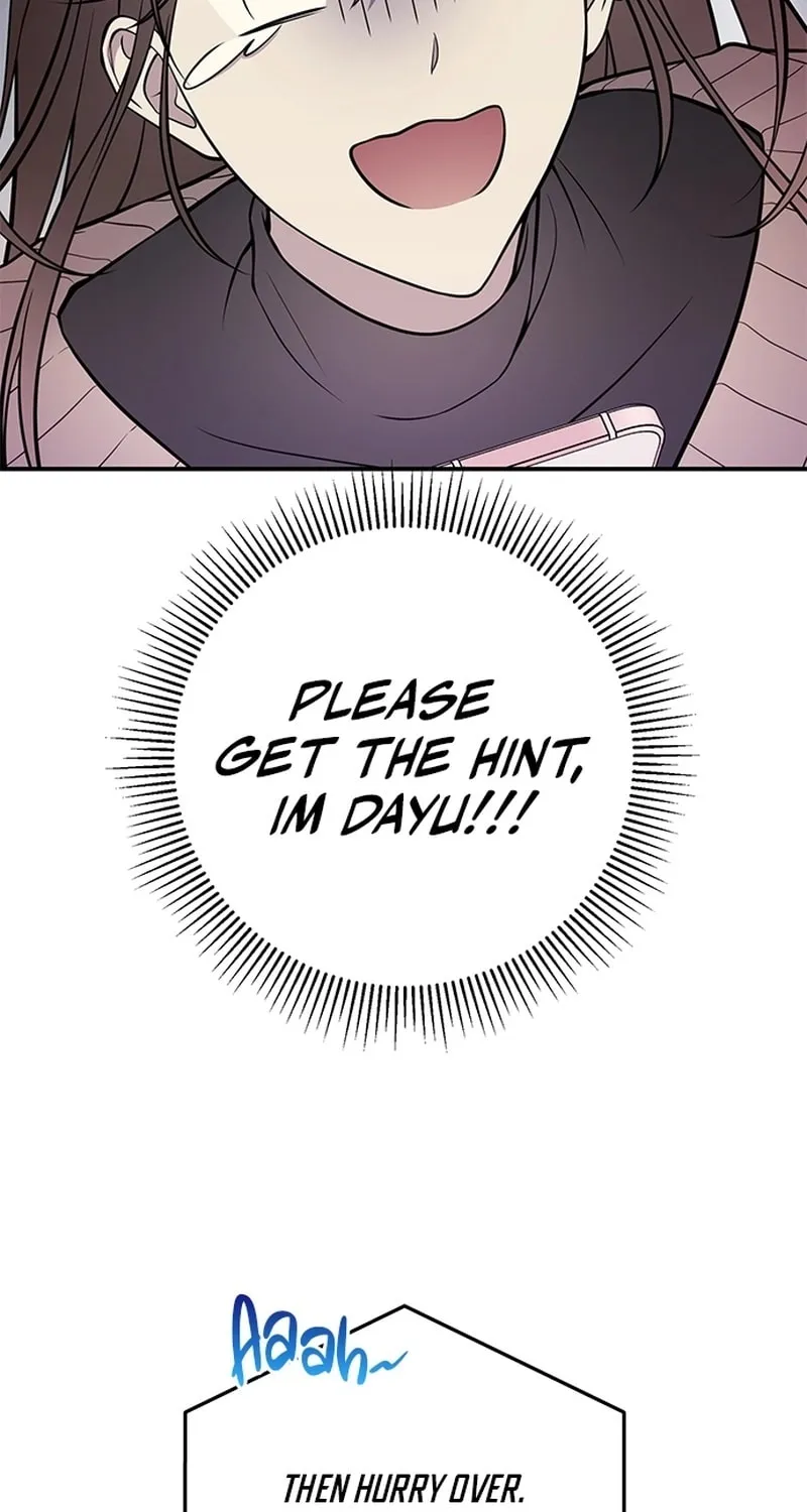 Oppa, Just One Bite Chapter 1 page 53 - 
