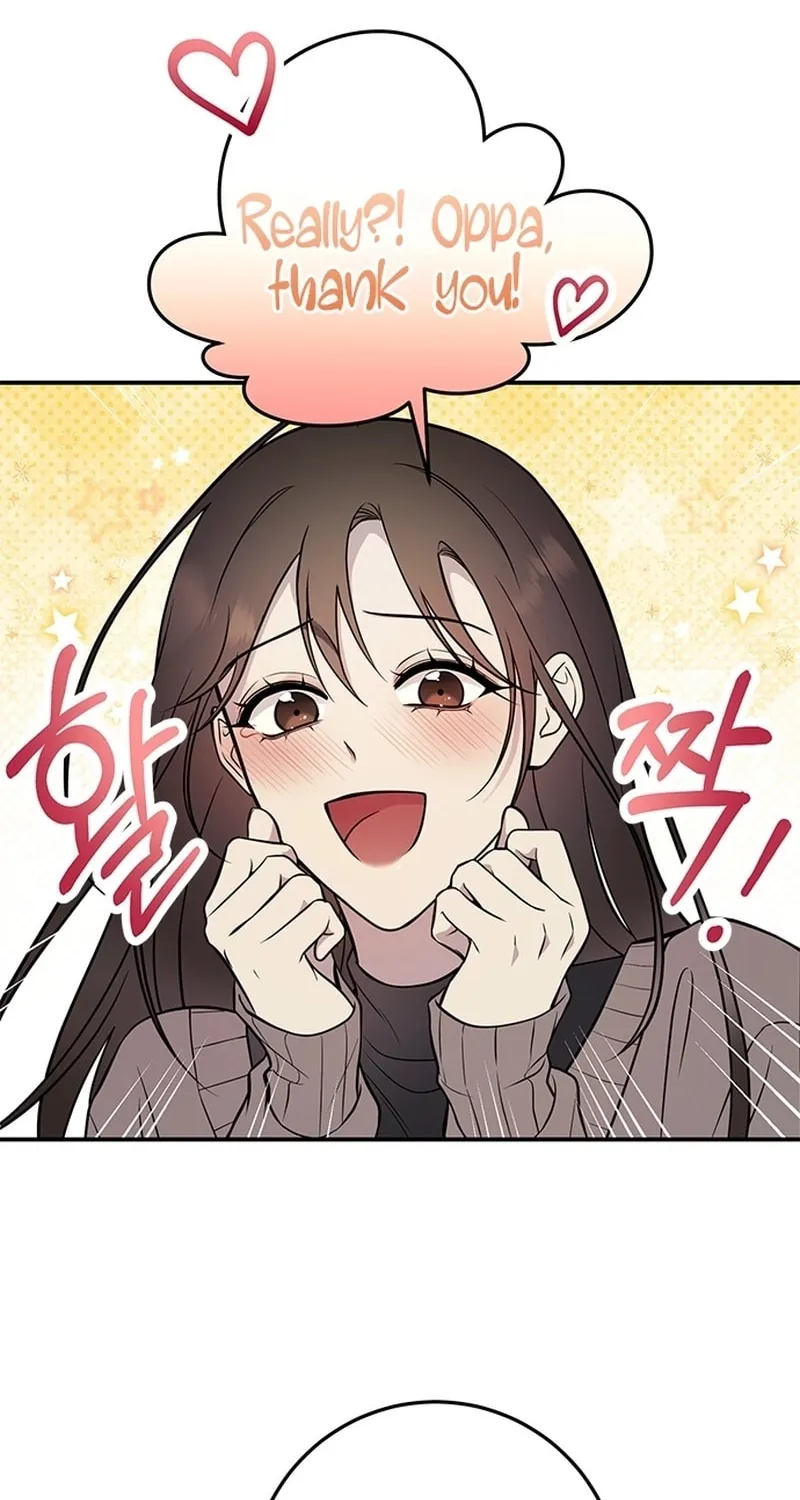 Oppa, Just One Bite Chapter 1 page 58 - 
