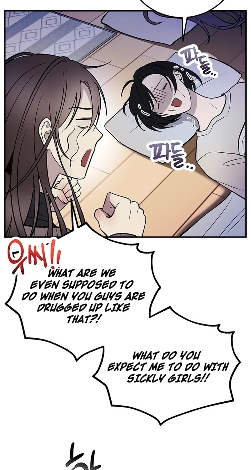 Oppa, Just One Bite Chapter 1 page 67 - 