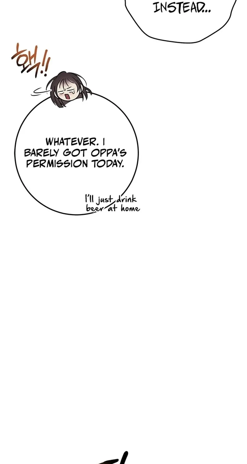 Oppa, Just One Bite Chapter 1 page 69 - 