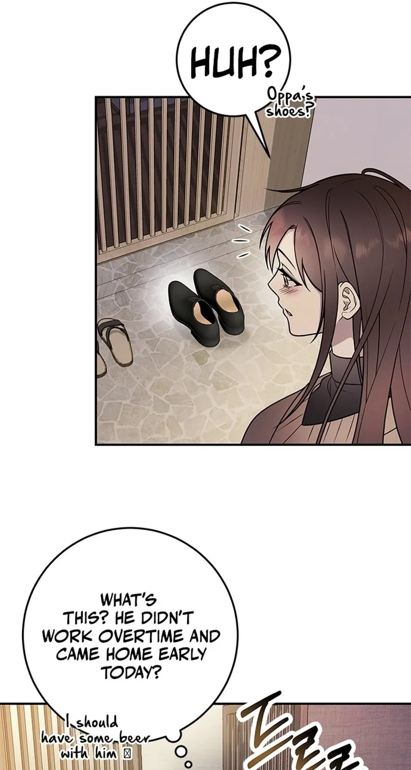 Oppa, Just One Bite Chapter 1 page 71 - 