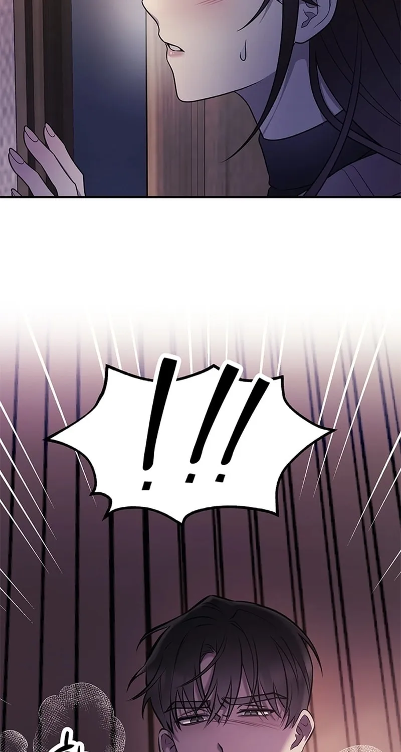 Oppa, Just One Bite Chapter 1 page 78 - 