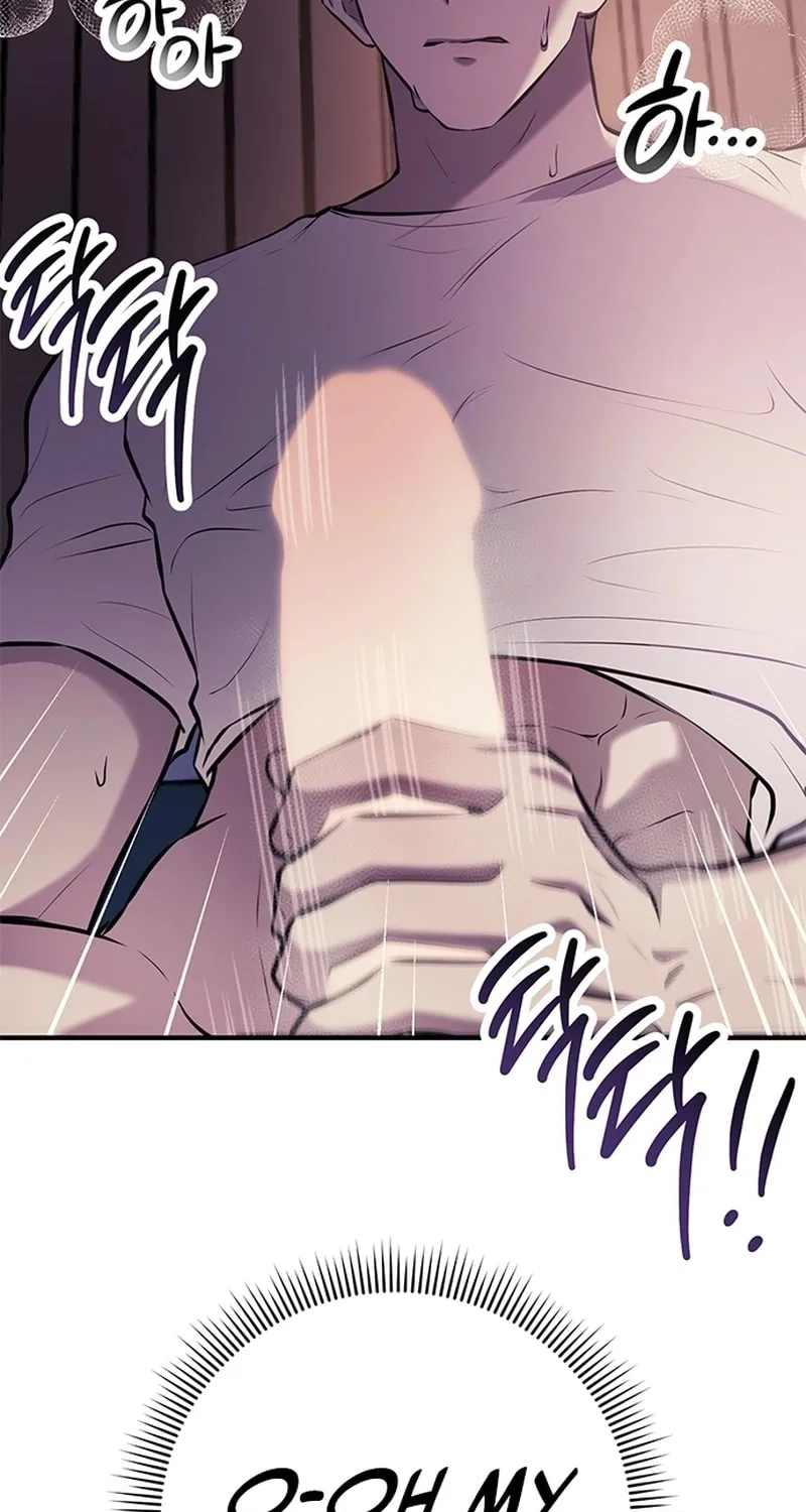 Oppa, Just One Bite Chapter 1 page 79 - 