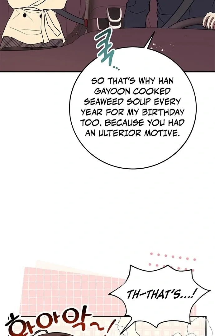 Oppa, Just One Bite Chapter 10 page 12 - 