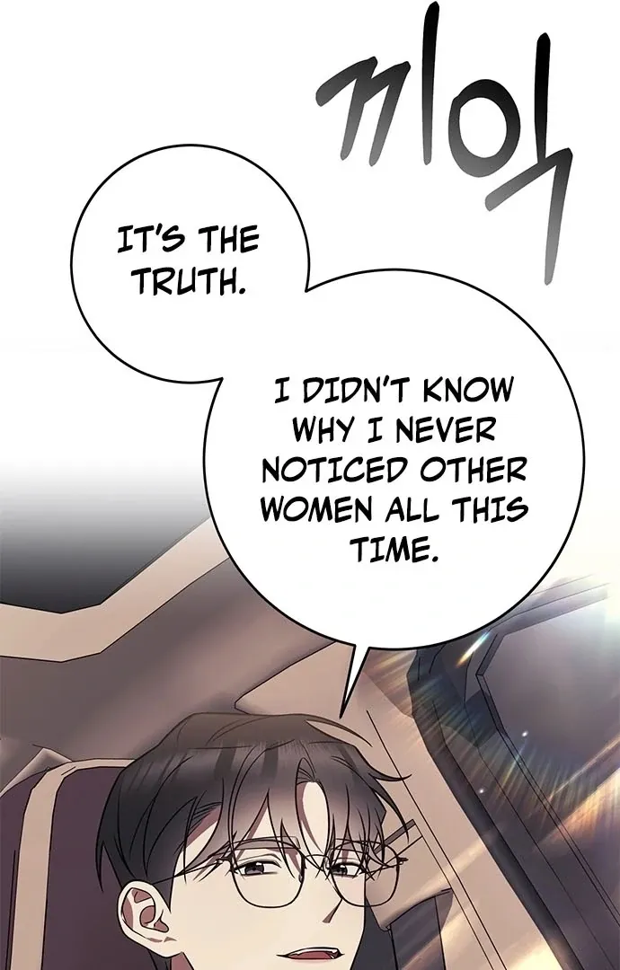 Oppa, Just One Bite Chapter 10 page 19 - 