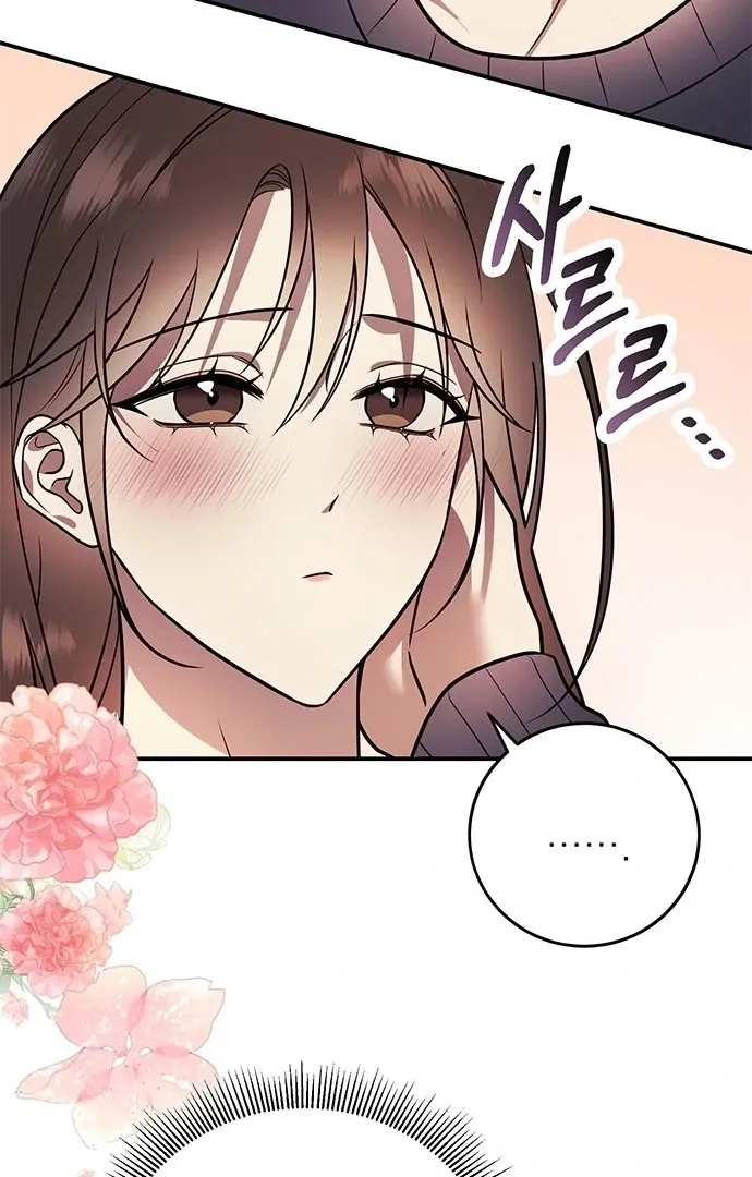 Oppa, Just One Bite Chapter 10 page 24 - 