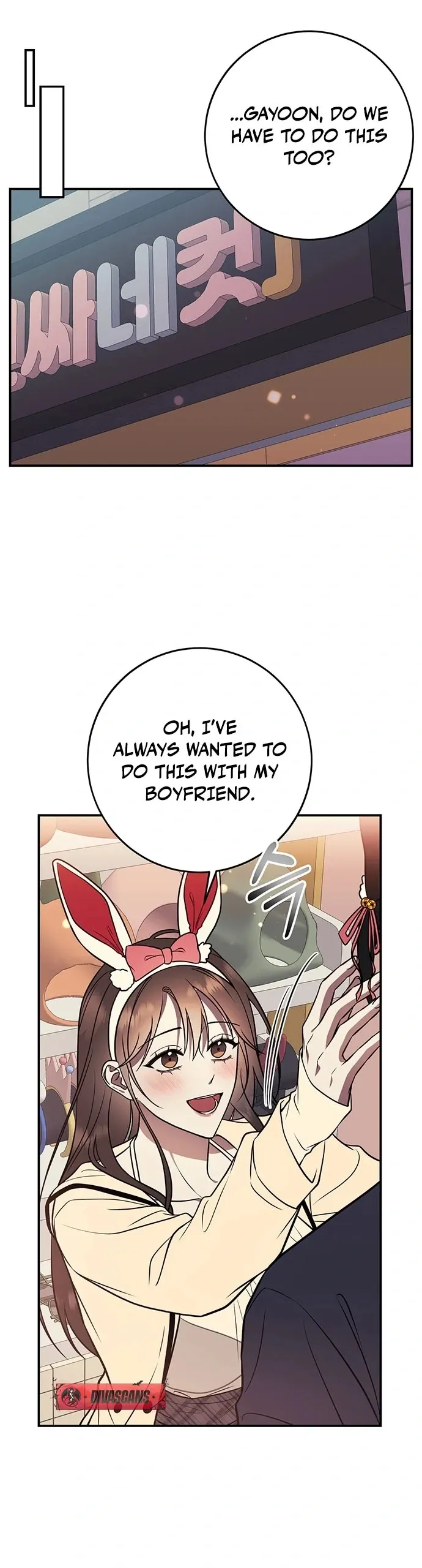 Oppa, Just One Bite Chapter 10 page 32 - 