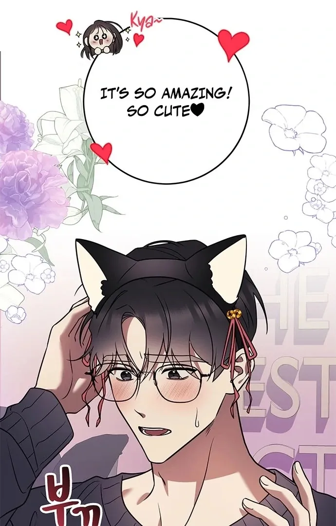 Oppa, Just One Bite Chapter 10 page 33 - 